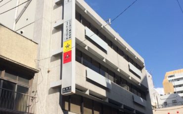 アーキテクチャーの新社屋